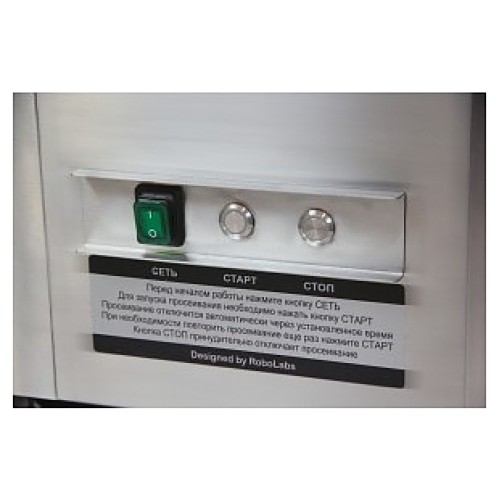 Стол для панировки с автопросеиванием RoboLabs SR-P1-1A