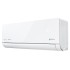 Настенная сплит-система ROYAL Clima RCI-RSB55HN