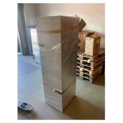 Шкаф для кухонного инвентаря ITERMA Ши-2-600/500/1800 (с уценкой)