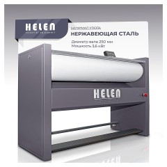 Гладильный каток HELEN H 100.25