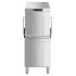 Купольная посудомоечная машина SMEG Professional SPH515