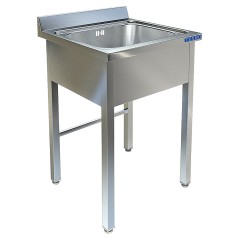 ВАННА МОЕЧНАЯ ВМ-13/557