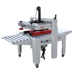 Заклейщик коробов полуавтоматический Hualian FXJ-5050AS