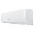 Настенная сплит-система Hisense AS-09HR4RLRCJ01