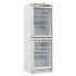 Холодильник фармацевтический POZIS ХФД-280-1 тонир. двери