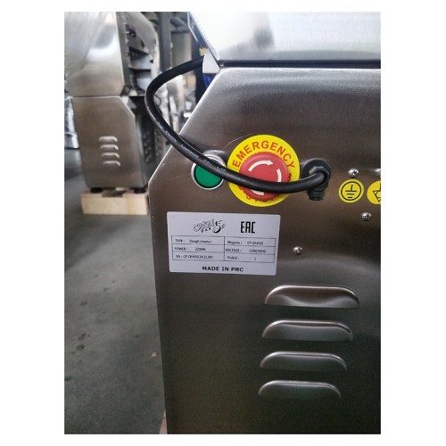 Тестораскатка-лапшерезка электрическая Crazy Pan CP-DSH30