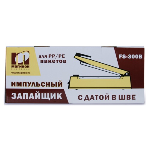 Запайщик пакетов МАГИКОН FS-300В