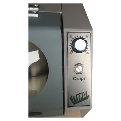 Хлеборезка ИТМ МНХ 5-2 380В (корпус нержавеющая сталь)