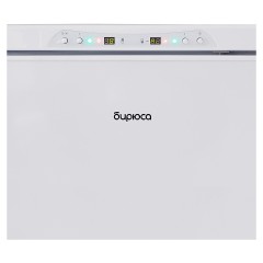 Шкаф фармацевтический  Бирюса Б-315K-GB