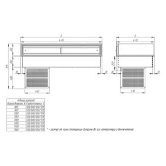 Витрина для шоколада Finist GLASSIER Gс-14/55/2.2