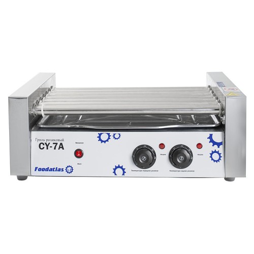 Гриль роликовый Foodatlas CY-7A