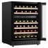 Винный шкаф Weissgauff WWC-46 DB DualZone
