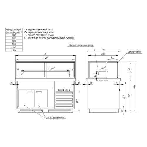 Витрина кондитерская закрытая Turbo air TBP-1800-2