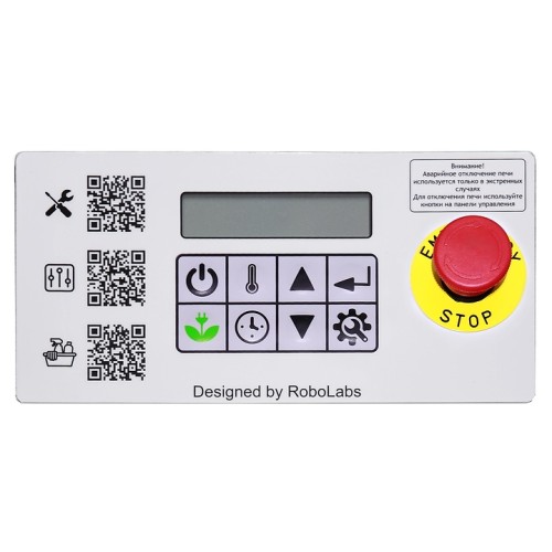 Печь для пиццы конвейерная RoboLabs RoboChef RC650