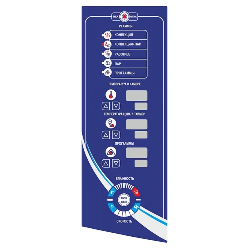 Пароконвектомат ПКА 20-1/1ПМ2