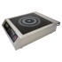 Плита индукционная Airhot IP3500 T