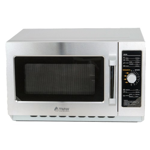 Печь микроволновая Turbo MicroWave TMW-1100NM-II