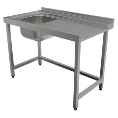 Стол для посудомоечной машины КОБОР СПМ/1-120/70/Л