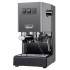 Кофеварка Gaggia Classic Grey