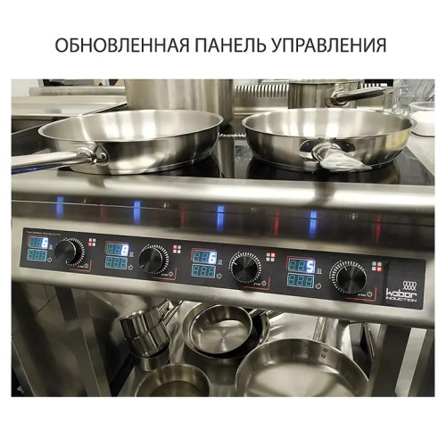 ПЛИТА ИНДУКЦИОННАЯ 4 КОНФ 700 СЕР КОБОР I7-4S2