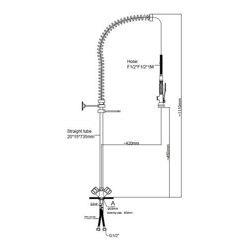 Душирующее устройство Kocateq 9077012S 111 см
