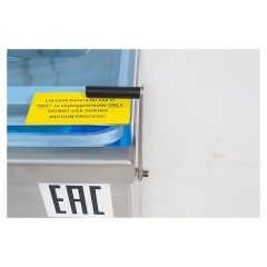 Упаковщик вакуумный EKSI EHVC-260T/1A