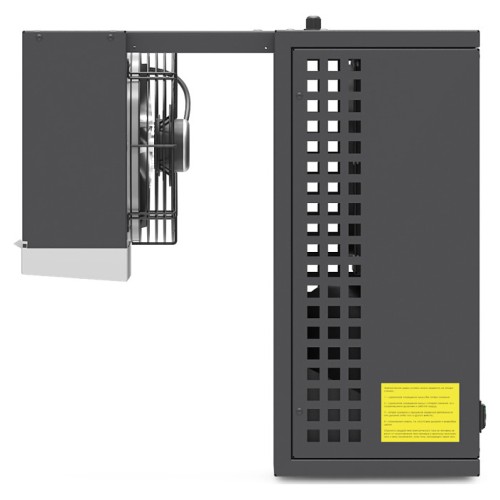 Моноблок среднетемпературный Арктика Мини