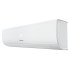 Настенная сплит-система Hisense AS-18UW4RMSKB01 WI-FI