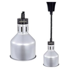 Лампа инфракрасная Airhot IR-S-775 серебряный