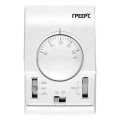 Термостат комнатный Греерс TDS со встроенным трехступенчатым переключателем скорости