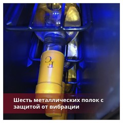 Винный шкаф Cold Vine C7-KBT1