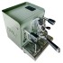 Кофемашина FIAMMA Nau Classica green