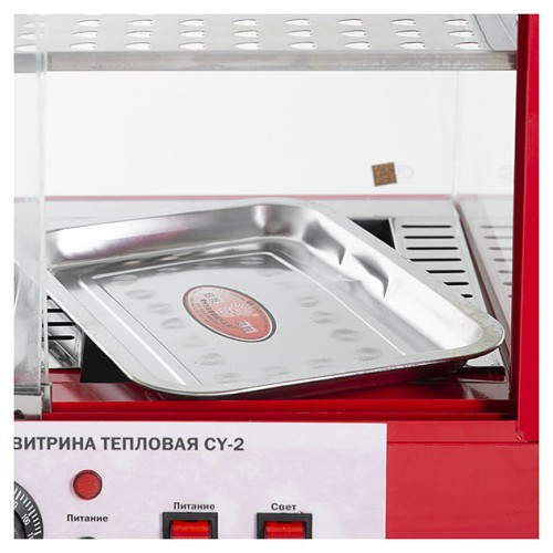 Витрина тепловая Foodatlas CY-2