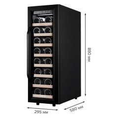 Винный шкаф Libhof Gourmet GZ-21 Tungsten