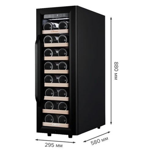 Винный шкаф Libhof Gourmet GZ-21 Tungsten