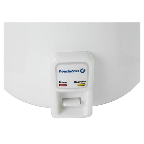 Рисоварка Foodatlas 13L