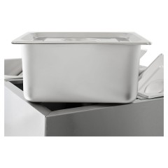 Мармит Foodatlas EH-4 (4 бункера)