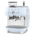 Эспрессо кофемашина SMEG EGF03PBEU пастельная голубая