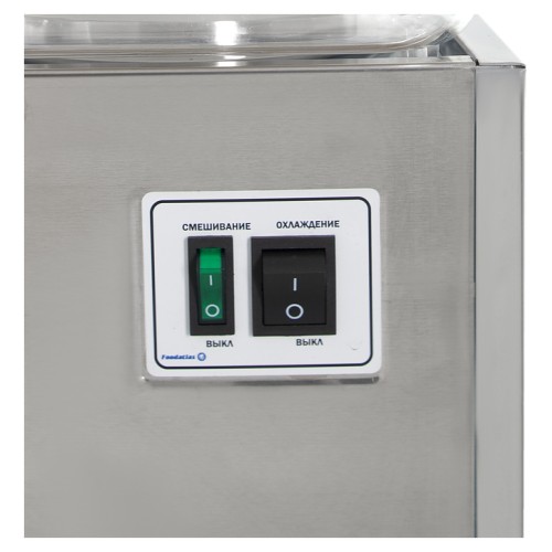 Сокоохладитель Foodatlas PA18-2