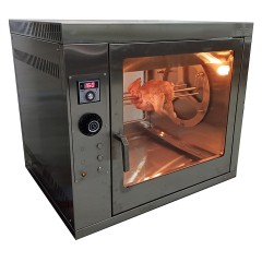 Гриль для кур ЦМИ ГККЭ-2Д