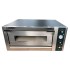 Печь для пиццы Enigma EP-01-1
