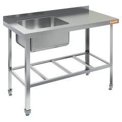 ВАННА МОЕЧНАЯ НСО1М-12/7БРЛ ЭН