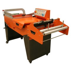 Термоусадочная машина МАГИКОН BSL-5045LA