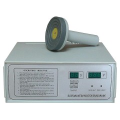 Запайщик индукционный МАГИКОН DGYF-S500А