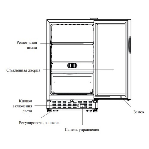 MSF100 Морозильный шкаф Haier