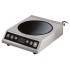 Плита индукционная Gemlux GL-CIC35W