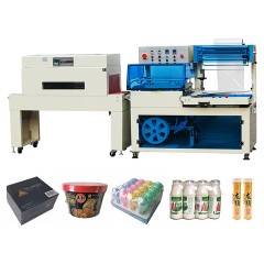 Аппарат для запайки и обрезки BROTHER FQL-450LA