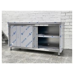 Стол производственный Restoinox СПЗК-13/6