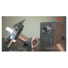 Мясорубка ТОРГМАШ (Пермь) М-50С