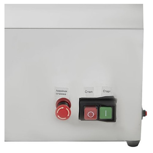 Мясорубка Foodatlas KY-12